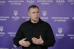 Україна готова до масового виробництва протипіхотних мін - депутат Костенко