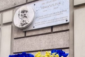 У столиці Австрії вшанували пам’ять першого ректора Чернівецького університету