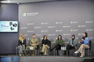 В Україні запустили платформу для працевлаштування ветеранів «Назустріч» 