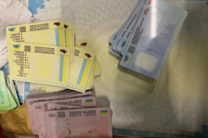 На Буковині викрили канал постачання фальшивих документів державних установ - ДПСУ