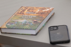 У Києві до 130-річчя Максима Рильського презентували книгу «Люби природу не для себе»