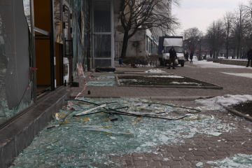 Guerre en Ukraine : 12 blessés, dont deux enfants, dans une attaque de drones russes sur Kharkiv