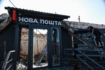 Drones rusos destruyen una sucursal de Nova Poshta en la región de Odesa