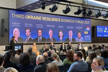 Le renforcement de la résilience de l’économie ukrainienne discuté lors d’un forum international au Luxembourg 