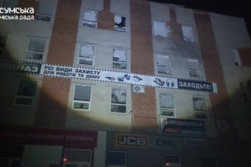 Over 40 explosions as Russians strike Sumy border overnight and in morning