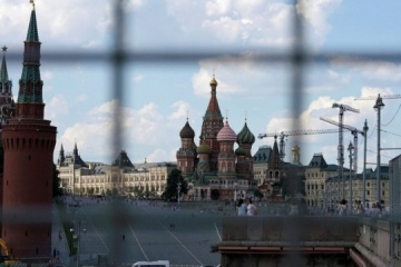 CCD: Kremlin attempts to blame Ukraine for disrupting Trump’s peace initiatives