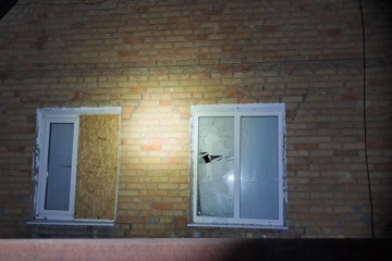 Russian army fires 24 times at Sumy border overnight and in morning