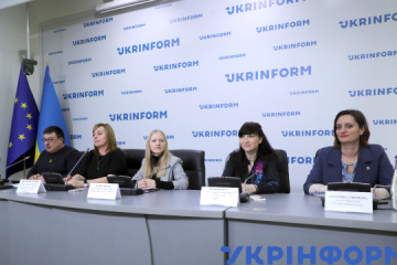 Презентація дорожньої карти кар’єрного розвитку жінок-лідерок у вищій освіті України