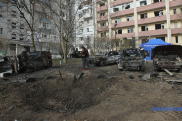 Trois civils blessés lors d'une attaque de drone à Dnipro