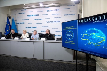 Презентація науково-популярного видання «Ambassador»