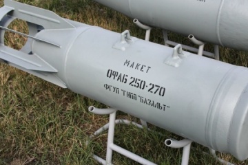 Russia’s strike on Kupiansk involved FAB-250 bombs - tentative report