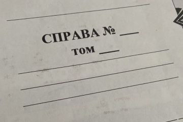 Керівнику комунального підприємства Херсона повідомили про підозру в розтраті понад ₴600 тисяч