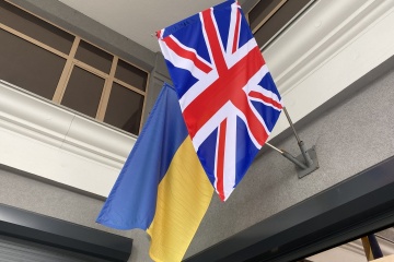 Jermak, Umierow i Sybiha przybyli do Londynu

