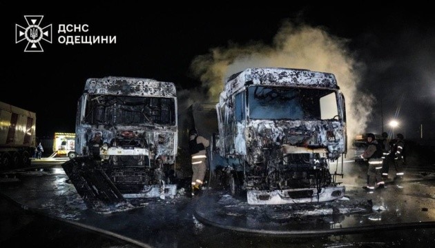Удар по Одещині: кількість постраждалих зросла до трьох, один загиблий Удар по Одещині: кількість постраждалих зросла до трьох, один загиблий