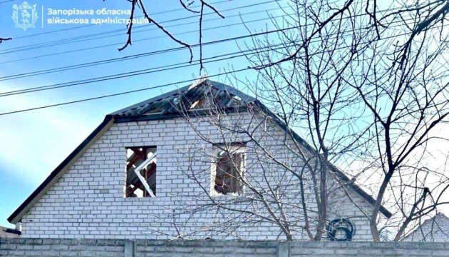 Загарбники обстріляли Запоріжжя, є пошкодження Загарбники обстріляли Запоріжжя, є пошкодження
