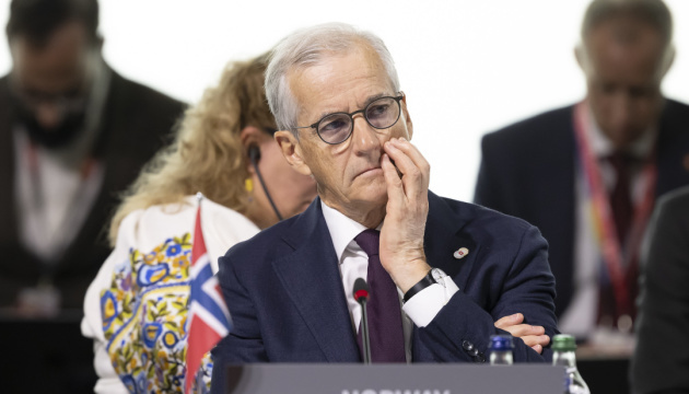 Norwegian government seeks to increase aid to Ukraine Norwegian government seeks to increase aid to Ukraine