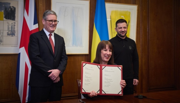 Україна та Британія підписали угоду про позику на £2,26 мільярда Україна та Британія підписали угоду про позику на £2,26 мільярда