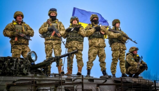 Чи зможе Україна вистояти без США у війні з Росією: варіанти розвитку подій Чи зможе Україна вистояти без США у війні з Росією: варіанти розвитку подій