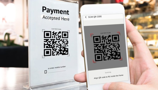 Шахраї почали використовувати QR-коди для незаконного зняття коштів у громадян