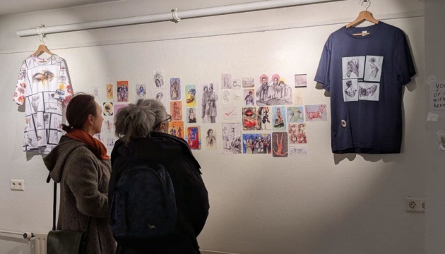 В Ісландії відкрилася виставка художниці Ніки Кожушко, яка загинула від російського обстрілу