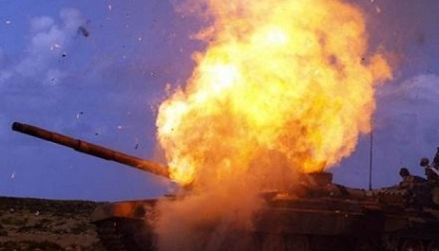 Ukrainian defenders repel Russian assault in Kursk region Ukrainian defenders repel Russian assault in Kursk region