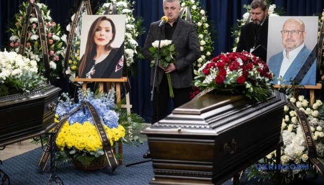 Farewell ceremony held in Kyiv for Ukrinform journalist Tetiana Kulyk and her husband, surgeon Pavlo Ivanchov Farewell ceremony held in Kyiv for Ukrinform journalist Tetiana Kulyk and her husband, surgeon Pavlo Ivanchov