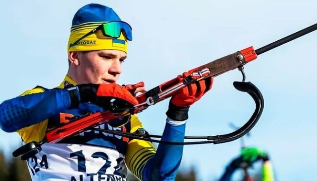 Юніорський ЧС з біатлону: Тарасюк прийшов 17-м у масстарті серед юнаків Юніорський ЧС з біатлону: Тарасюк прийшов 17-м у масстарті серед юнаків