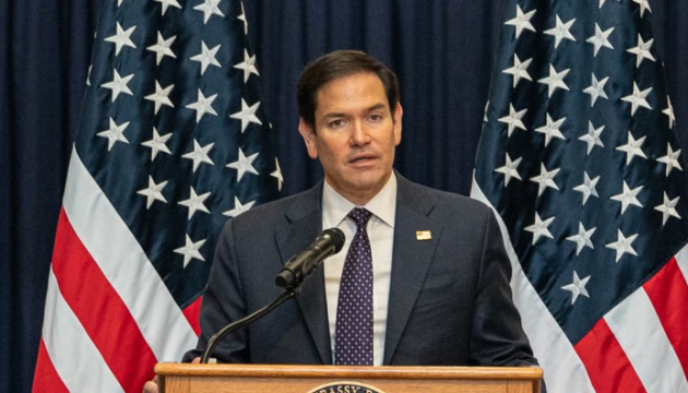Rubio establece una condición bajo la cual Estados Unidos estará dispuesto a reanudar la cooperación con Ucrania