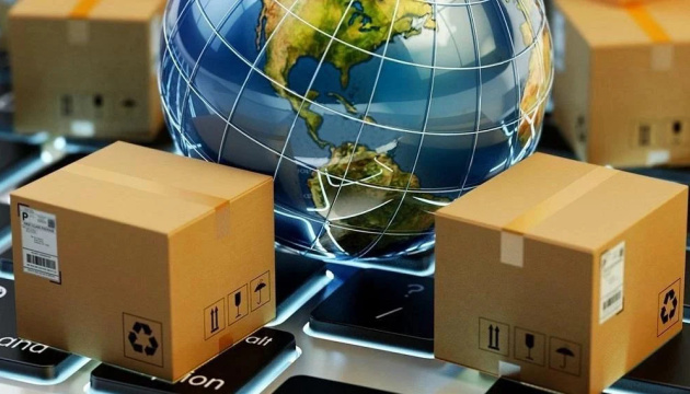 Важливі законопроєкти другої половини січня - початку лютого 2025 року Важливі законопроєкти другої половини січня - початку лютого 2025 року