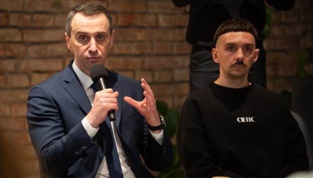 Медзаклади вже отримали понад 2000 слухових апаратів - Ляшко Медзаклади вже отримали понад 2000 слухових апаратів - Ляшко