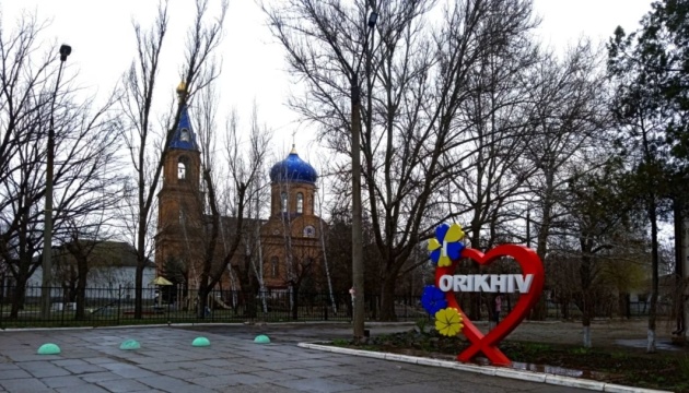 Поблизу лінії фронту на Запоріжжі проживають понад 600 родин - ОВА Поблизу лінії фронту на Запоріжжі проживають понад 600 родин - ОВА