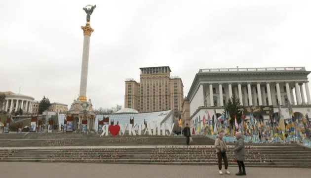 Агенція Reuters знову намагалася вести онлайн-трансляцію з центру Києва Агенція Reuters знову намагалася вести онлайн-трансляцію з центру Києва
