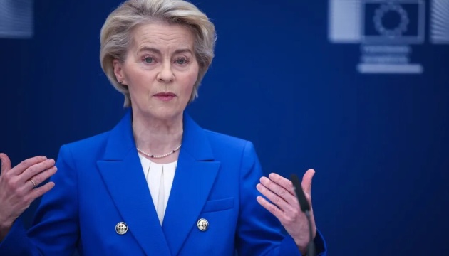 Ursula von der Leyen : L’Ukraine pourra participer aux acquisitions conjointes dans le cadre de SAFE