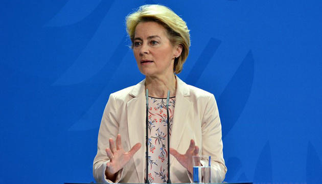 Ursula von der Leyen dévoile un plan de réarmement de l’Europe de 840 milliards de dollars 