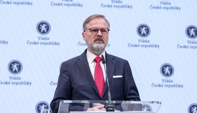 Suspension of aid to Ukraine: Czech PM calls on Europe to move decisively from words to action Suspension of aid to Ukraine: Czech PM calls on Europe to move decisively from words to action