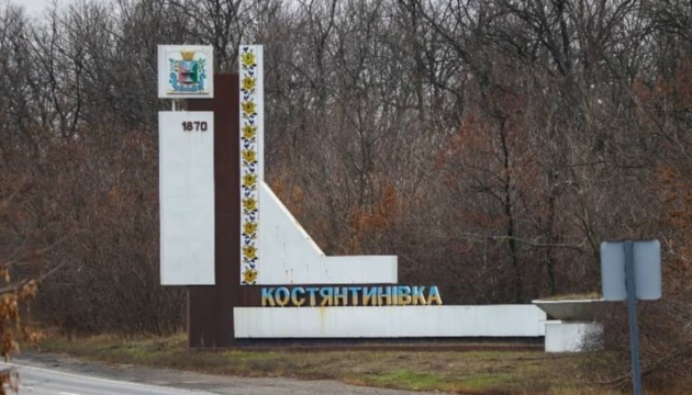 Around 13K residents remaining in Kostiantynivka Around 13K residents remaining in Kostiantynivka