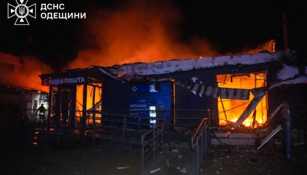 Elderly man killed in drone attack in Odesa region Elderly man killed in drone attack in Odesa region