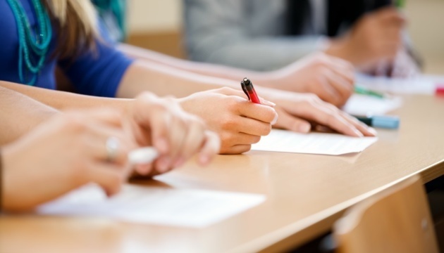 Проведення мультипредметного тесту цьогоріч підтвердили 28 країн Проведення мультипредметного тесту цьогоріч підтвердили 28 країн