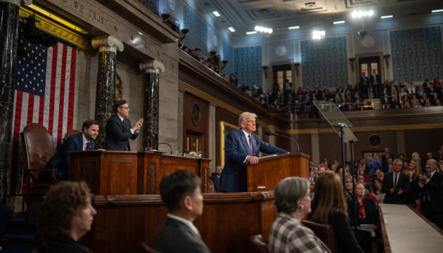 Демократ Грін ледь не зірвав виступ Трампа перед обома палатами Конгресу Демократ Грін ледь не зірвав виступ Трампа перед обома палатами Конгресу
