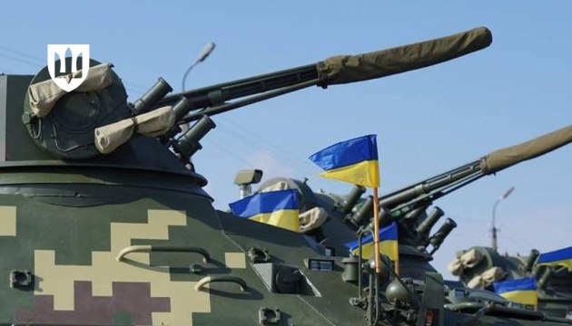 Бюджет на цей рік - майже ₴500 мільярдів: МОУ модернізує оборонні закупівлі за стандартами НАТО Бюджет на цей рік - майже ₴500 мільярдів: МОУ модернізує оборонні закупівлі за стандартами НАТО