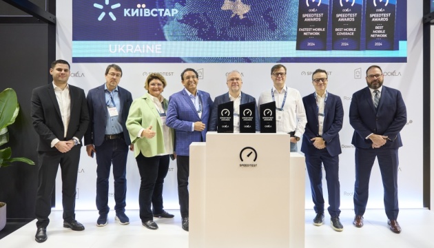 Київстар отримав відзнаку Speedtest Awards від Ookla на Mobile World Congress у Барселоні Київстар отримав відзнаку Speedtest Awards від Ookla на Mobile World Congress у Барселоні