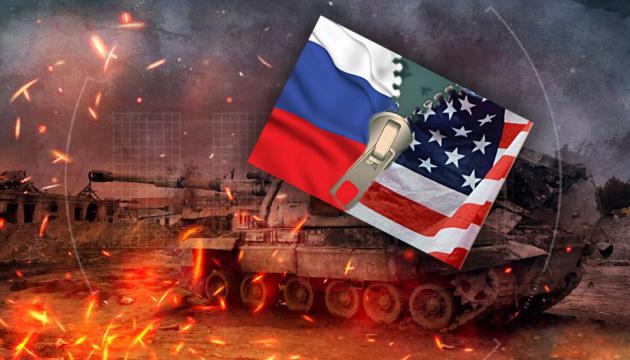 То США вже не ведуть «проксі-війну» з Росією?