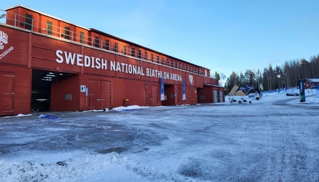 У Швеції завершився юніорський чемпіонат світу з біатлону