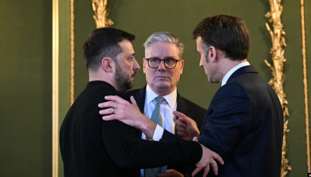 Зовсім інша Європа Зовсім інша Європа