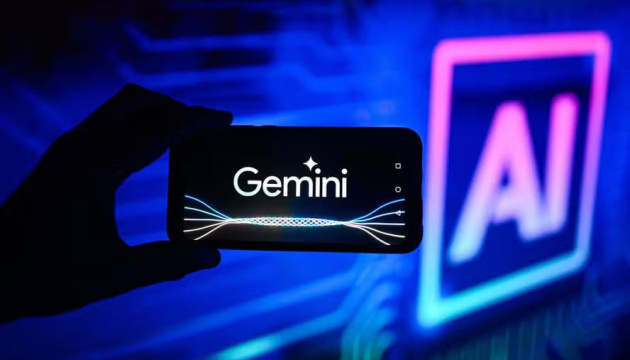 Чат-бот зі штучним інтелектом Gemini показуватиме новини Associated Press Чат-бот зі штучним інтелектом Gemini показуватиме новини Associated Press