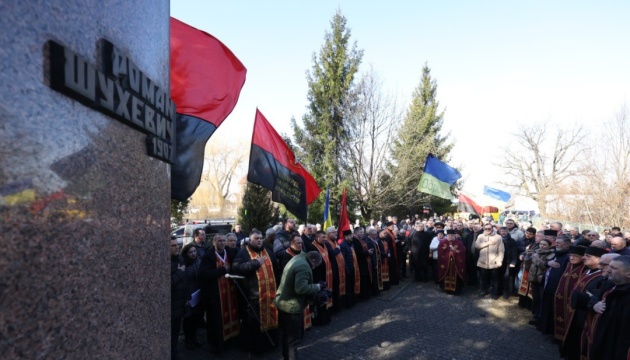 У Львові вшанували пам’ять Романа Шухевича У Львові вшанували пам’ять Романа Шухевича