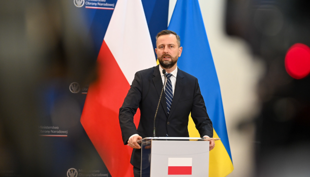 Polish deputy PM: Aid hub in Jasionka restores 'normal rhythm' of operations Polish deputy PM: Aid hub in Jasionka restores 'normal rhythm' of operations