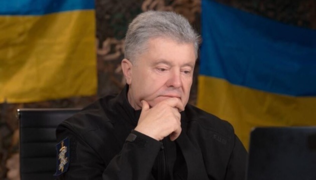 Poroshenko confirms meeting with Trump representatives Poroshenko confirms meeting with Trump representatives