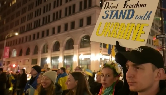 У США відбулися масові акції на підтримку України перед виступом Трампа у Конгресі