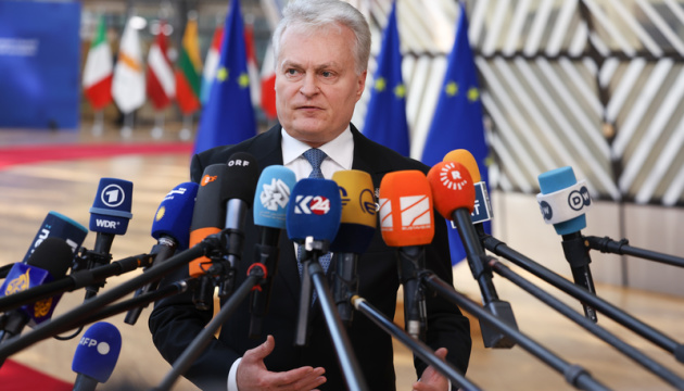 Європа повинна негайно ухвалити всі пропозиції щодо підтримки України - Науседа Європа повинна негайно ухвалити всі пропозиції щодо підтримки України - Науседа